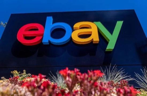 taobao ebay of china