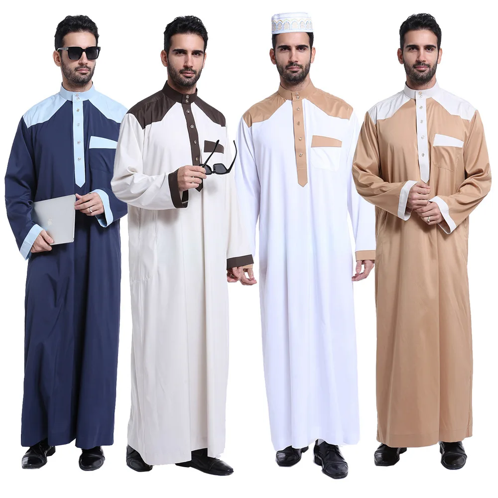 male muslim clothing
