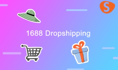 chinese wholesale website alibaba 