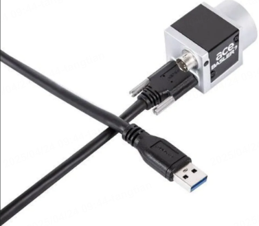 micro usb cable data