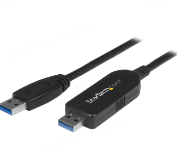 cable for data transfer