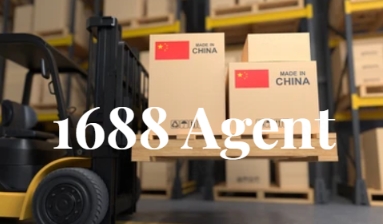 china-online-shopping-1688