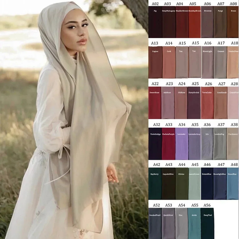 muslim clothes for ladies