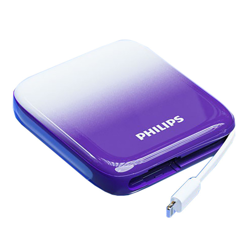 power bank philips portable phone charger
