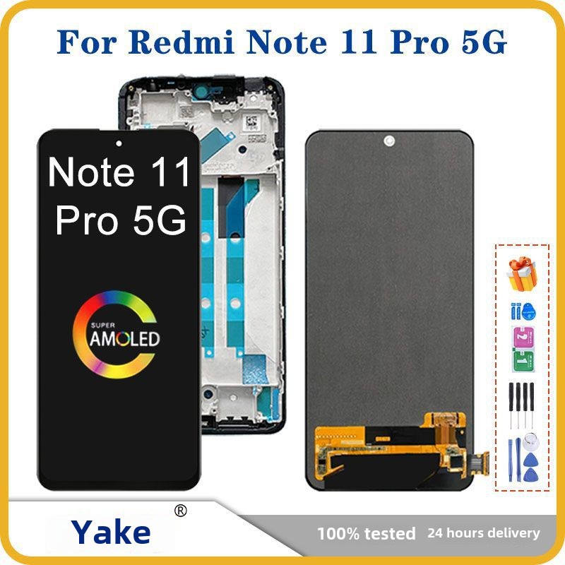 redmi phone screen blinking