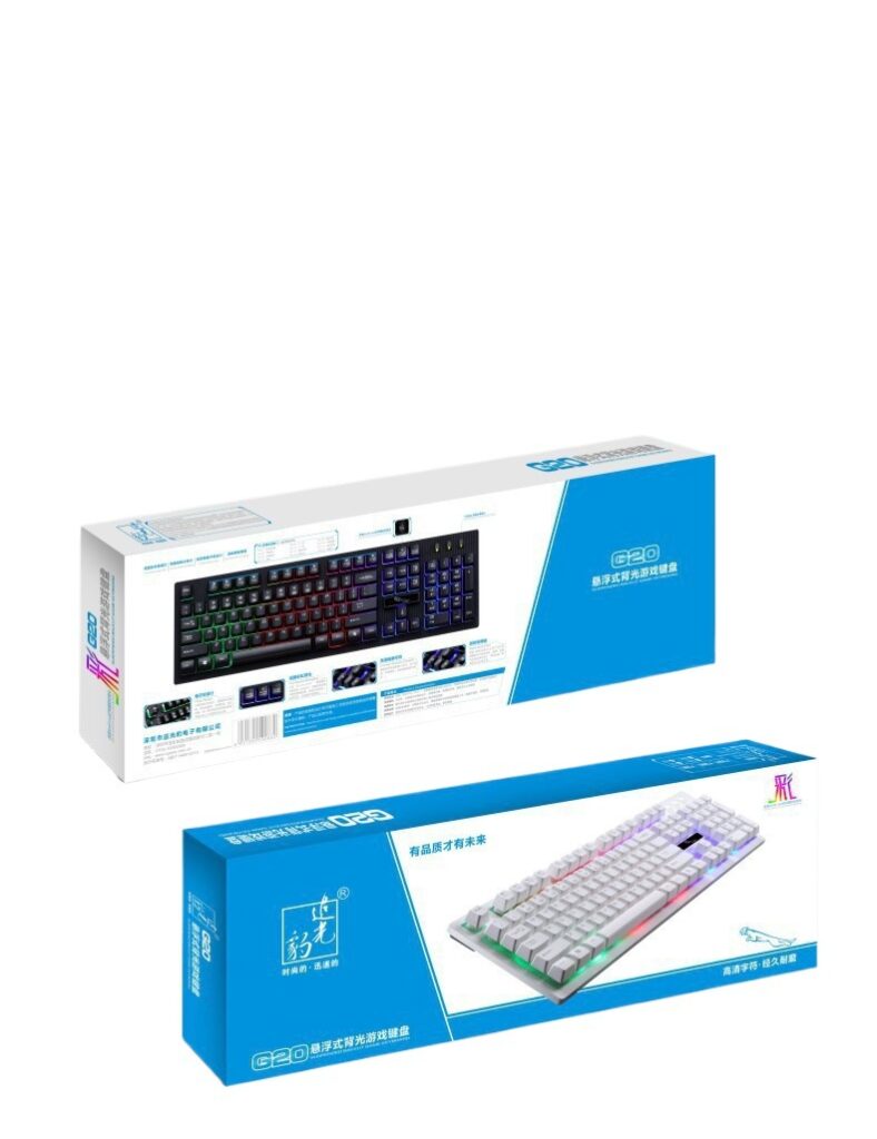 white computer keyboard