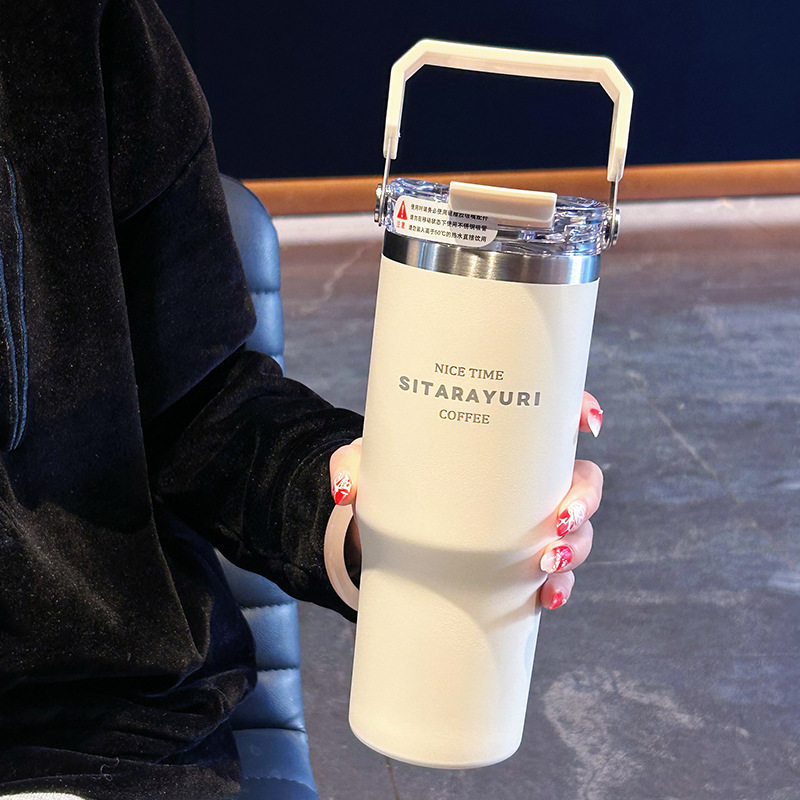 thermos cup with handle
