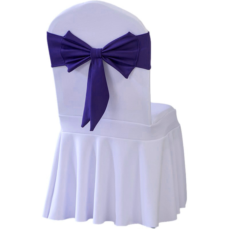 Outdoor Chair Covers