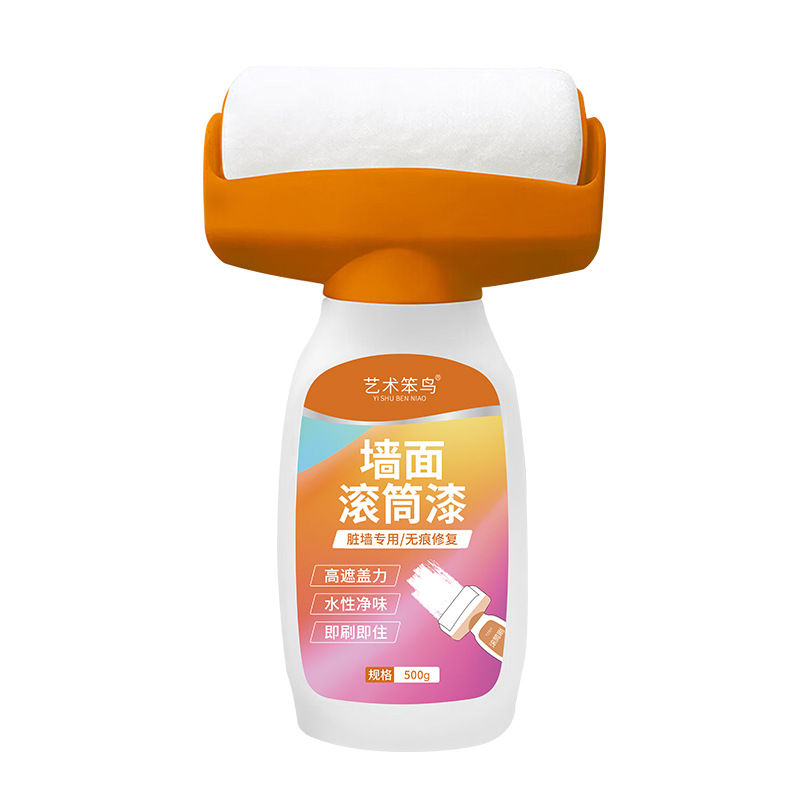 cardinal home center paint & decorating