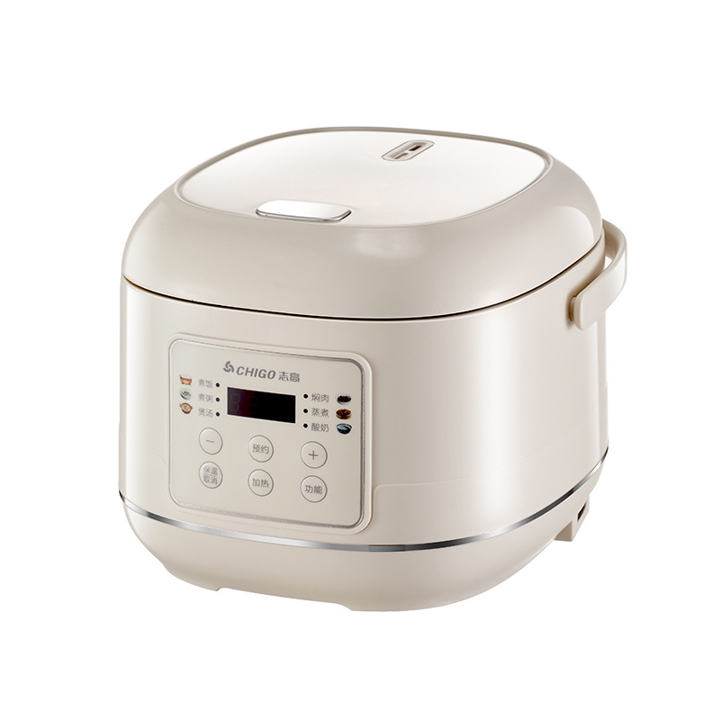 hamilton beach rice cooker