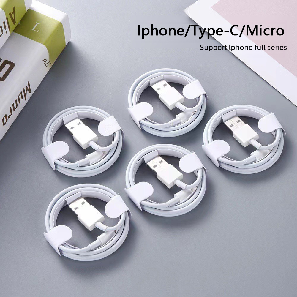 what charging cable for iphone 13