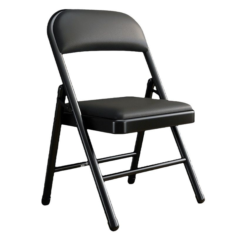 metal folding chair