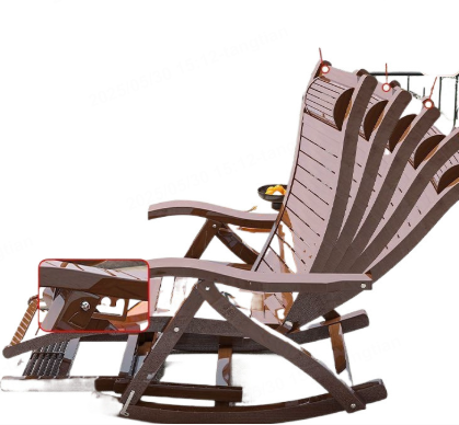 rocking folding chair