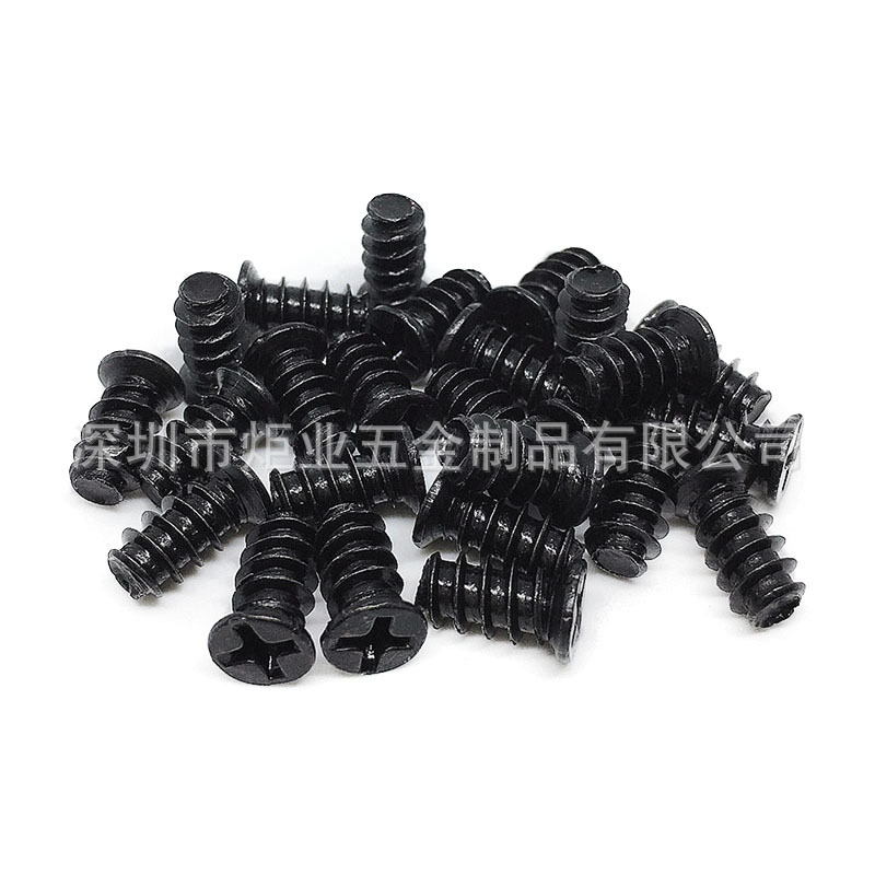 computer radiator screws