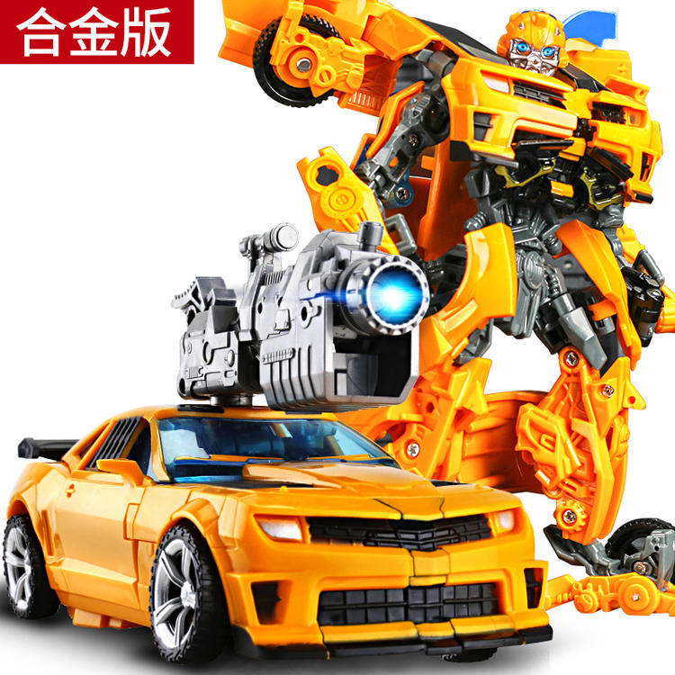 children's mechanical toys