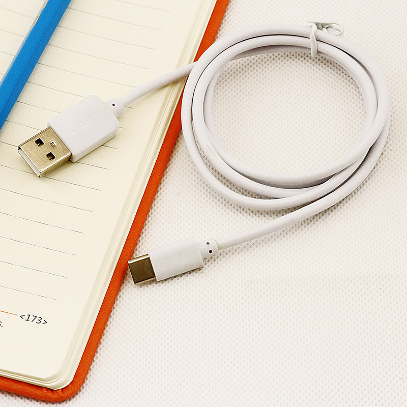 what is a fast charging cable