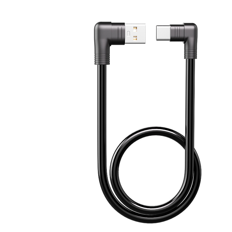 what is a fast charging cable