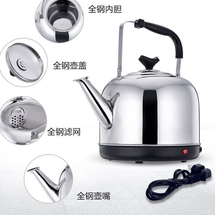 bella electric tea kettle