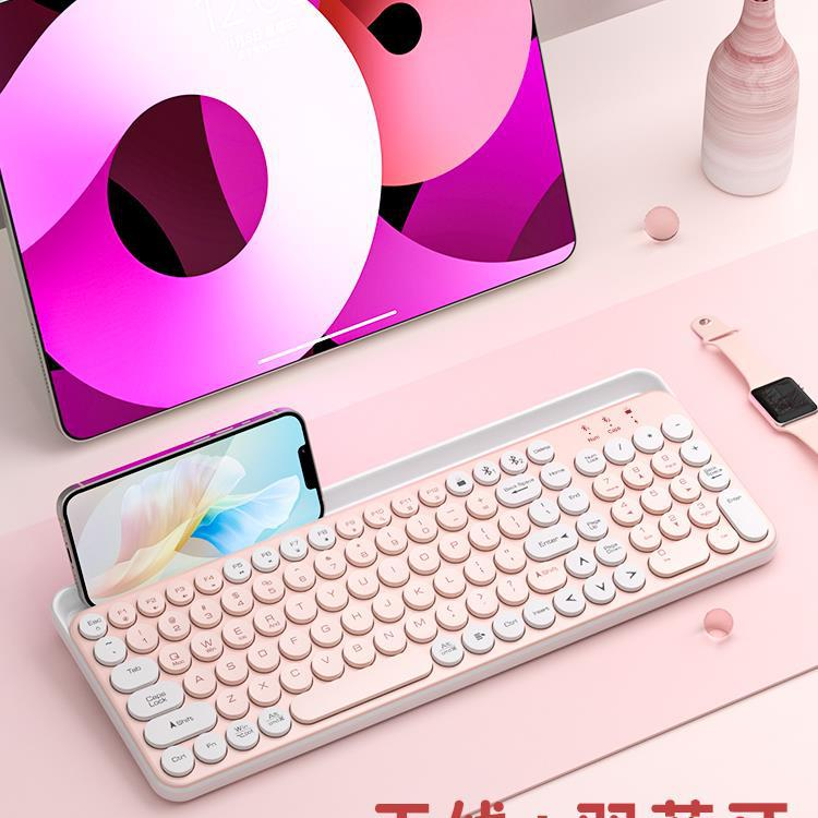 mac computer keyboard