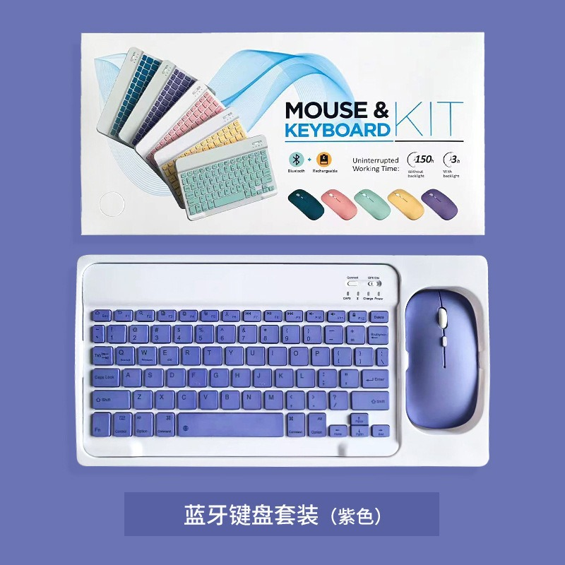 mac computer keyboard