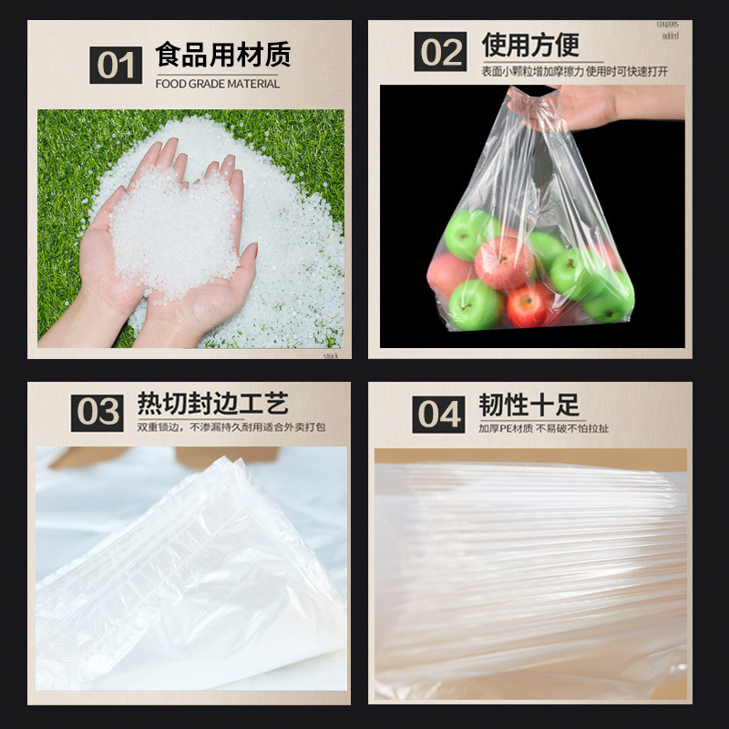 bags plastic