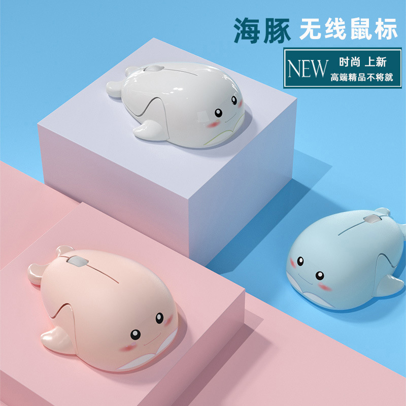 cute computer mice