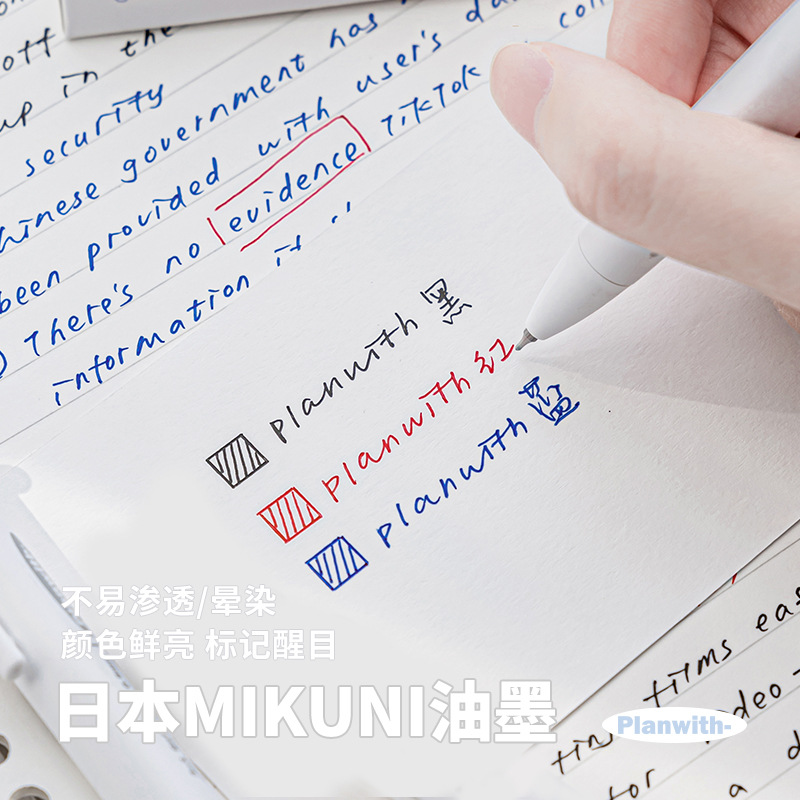 office stationery dubai