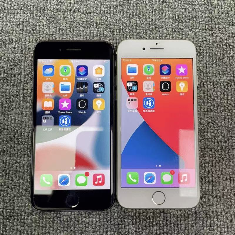 samsung phone screen rotate