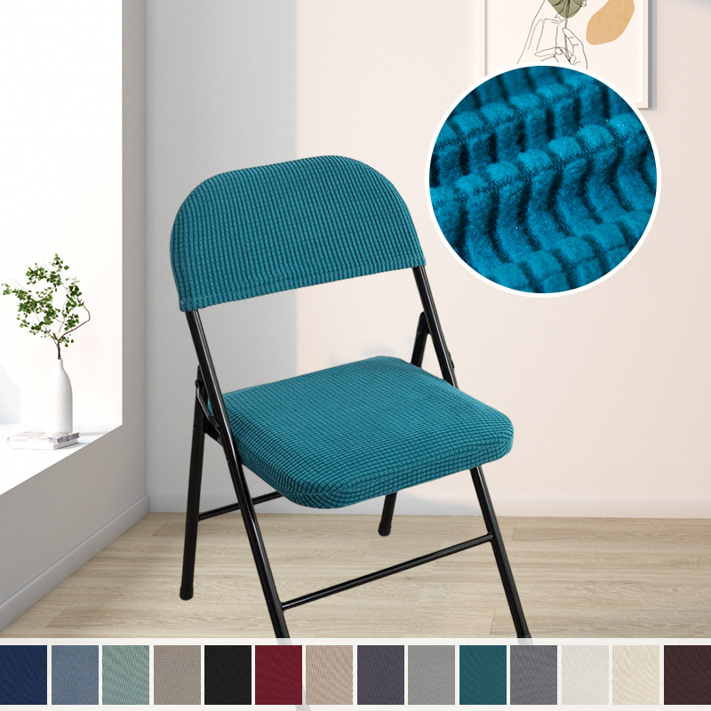 folding chair covers