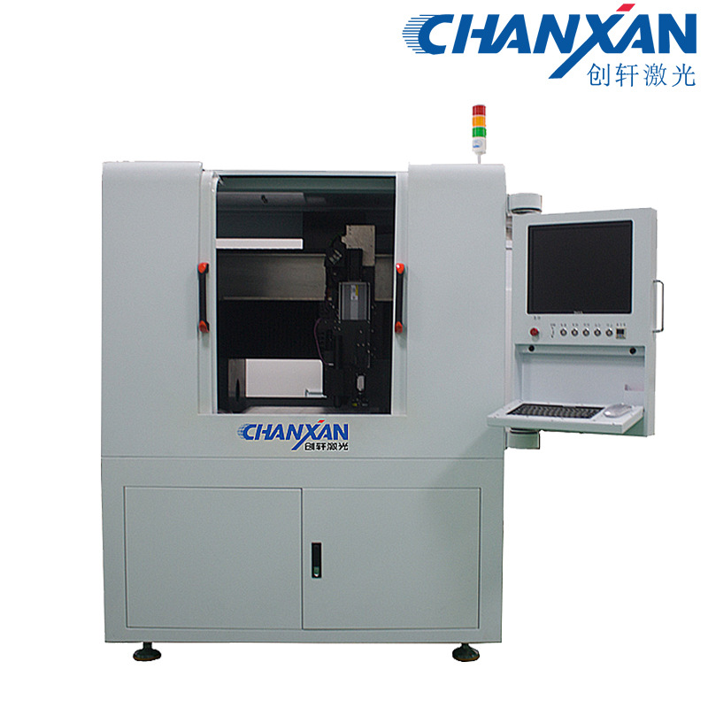 mobile tempered glass laser cutting machine