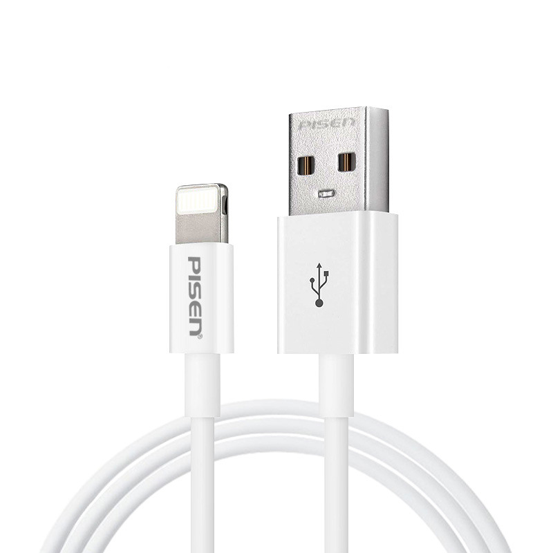 what is fast charging cable