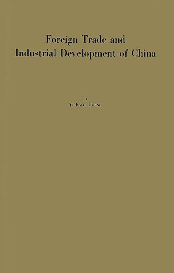 global shipping china