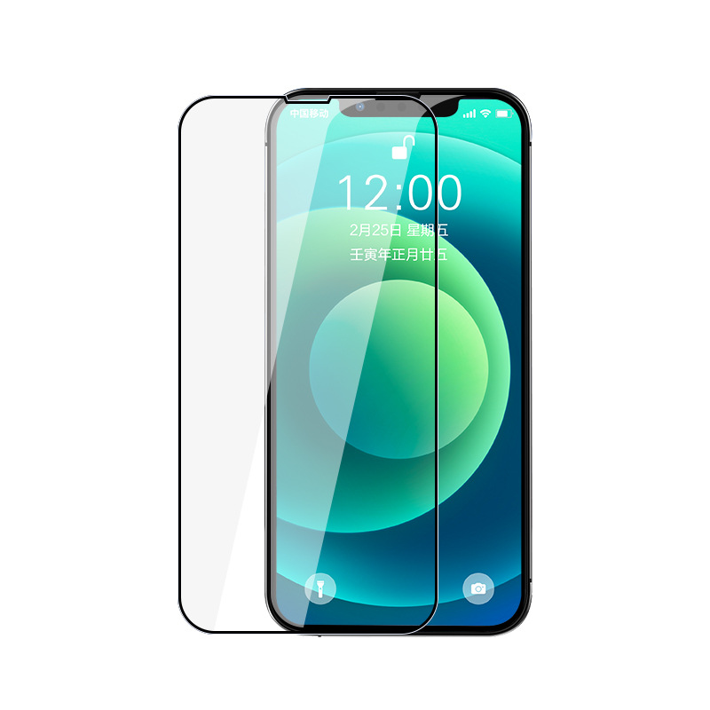 TOP10 Mobile Tempered Glass in Delhi in Switzerland