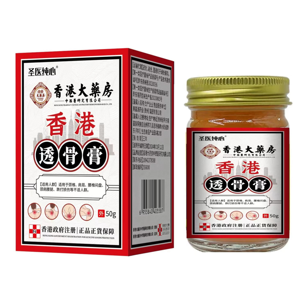 top 10 bargoose home textiles inc in Canada