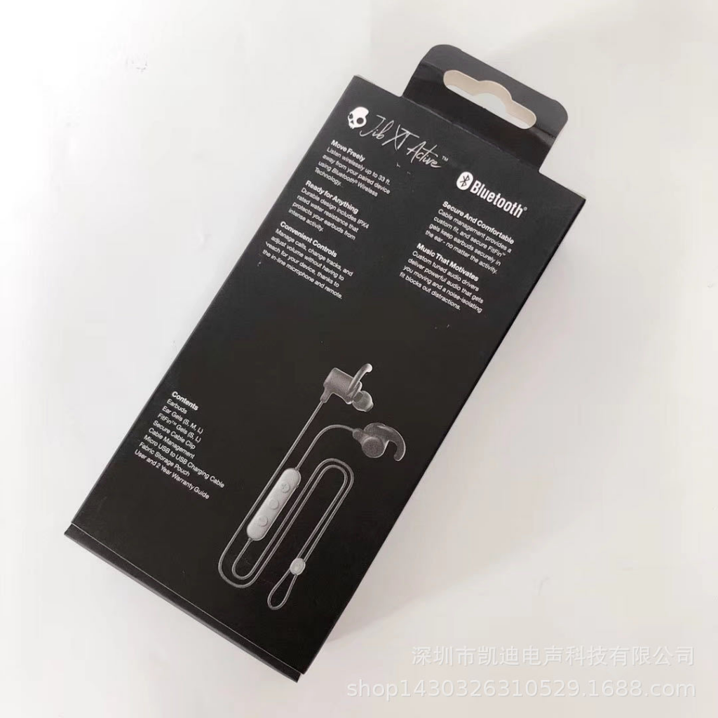 Top 15 skullcandy headphones in Canada