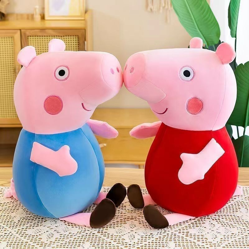 Top 15 Peppa Pig Plush Toys In Netherlands