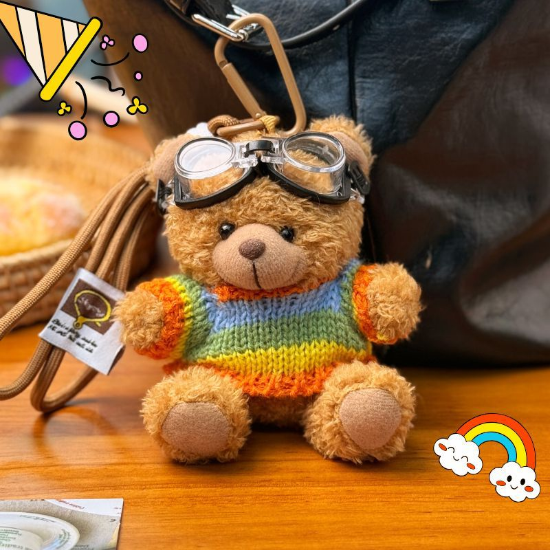 Top 15 Teddy Bear Plush Toys In France