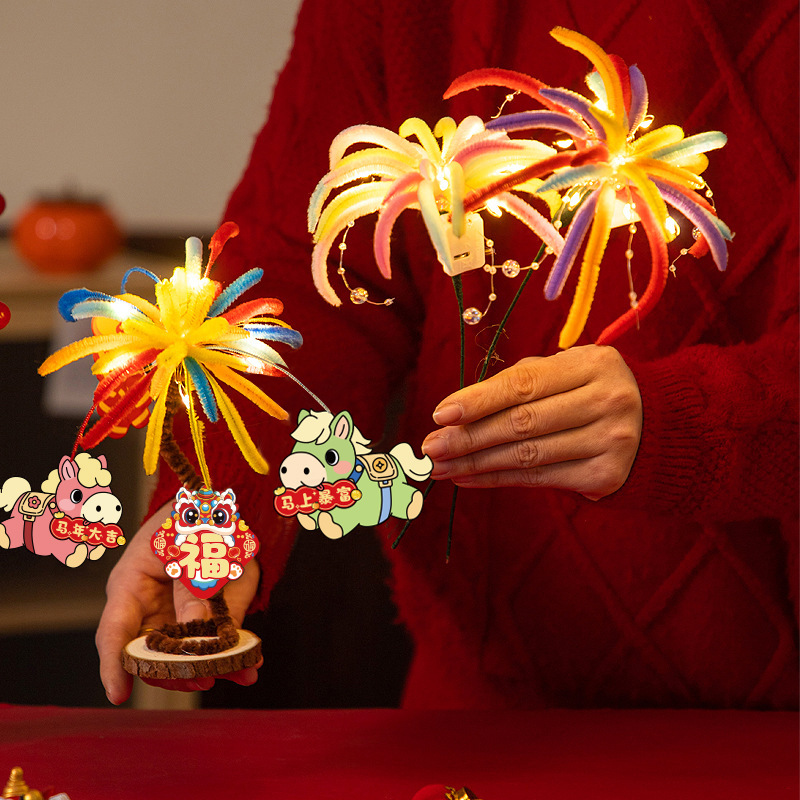 Where to Buy New Year's Decorations