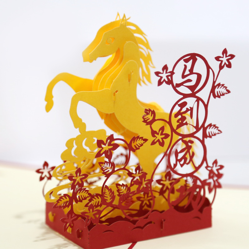 Meaningful Gifts Helpful for Lunar New Year Celebration