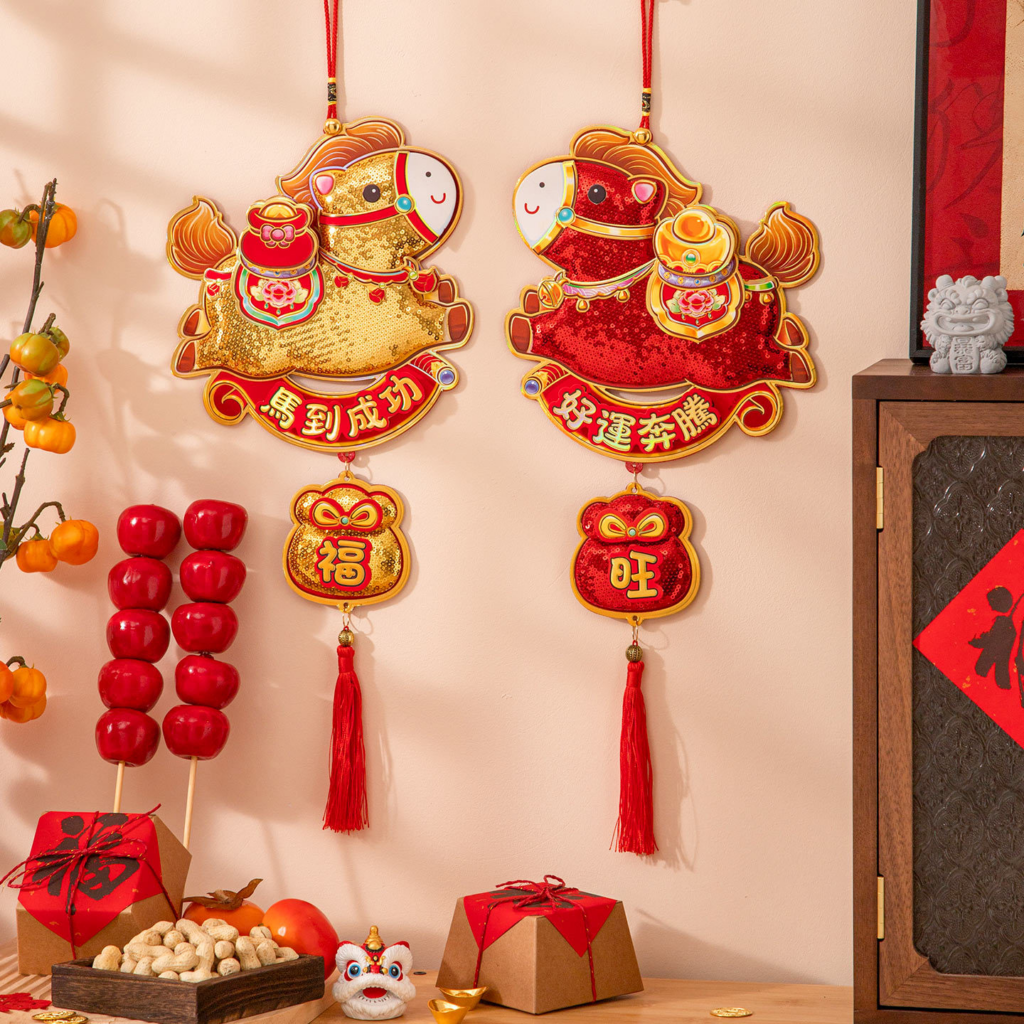 how to decorate for lunar new year