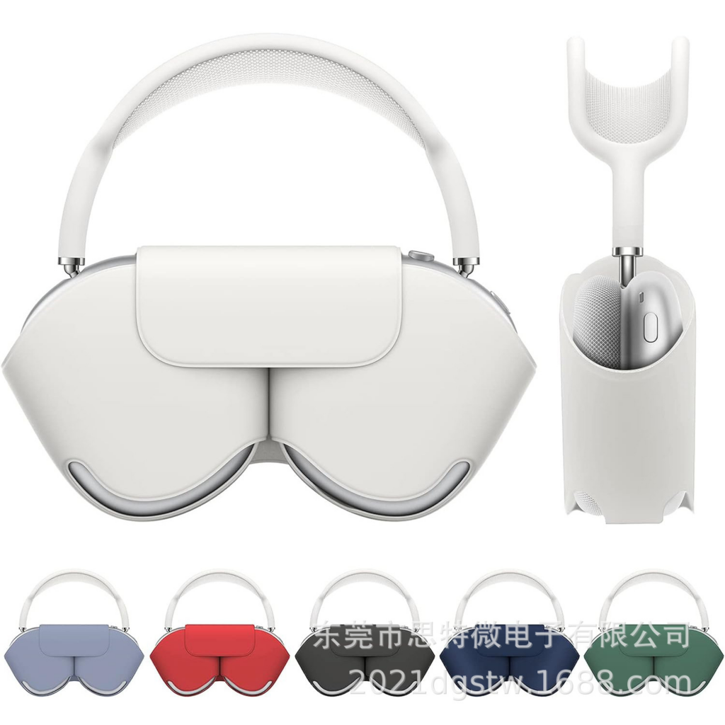 Top 10 headphone cover case in Canada