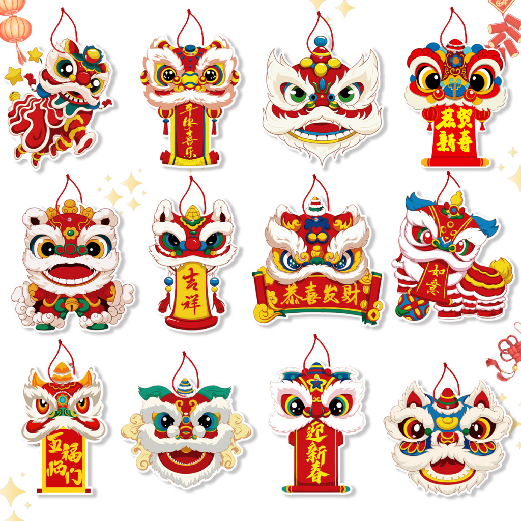 Top 10 new years eve decorations in United Kingdo