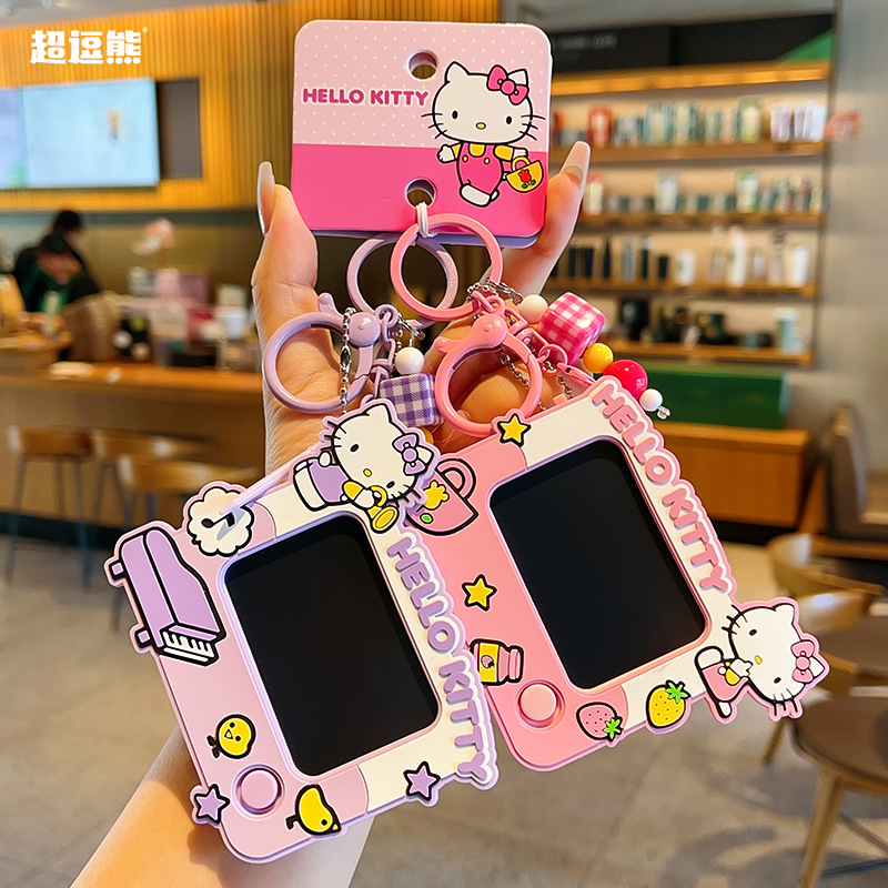 how to gift a holiday