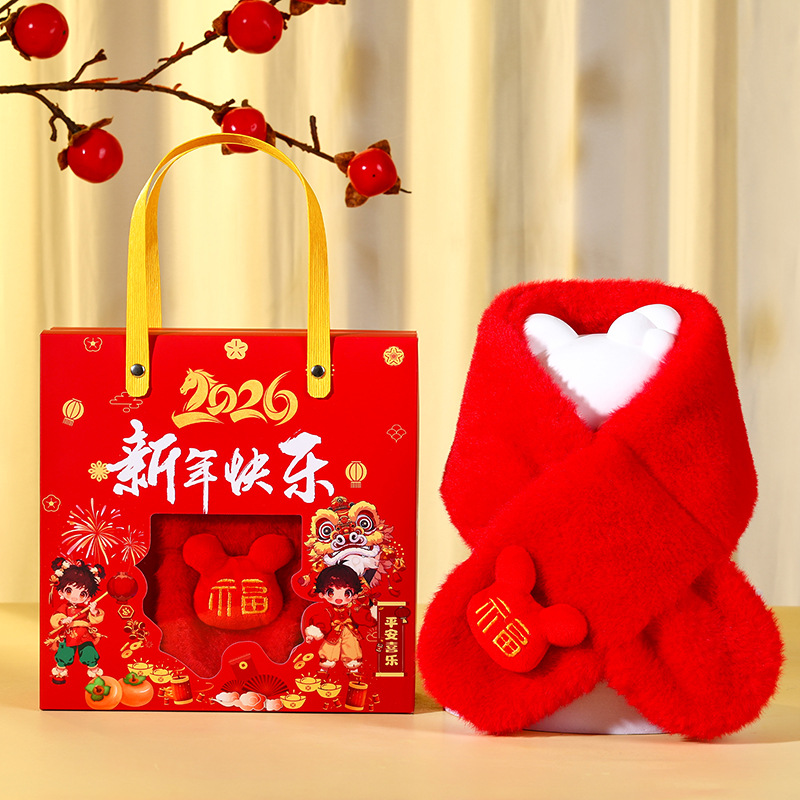 what do you gift for lunar new year