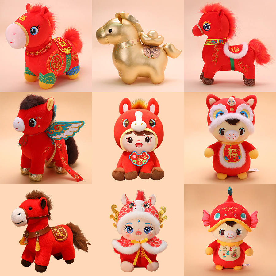 Top 10 lunar new year gift in Switzerland