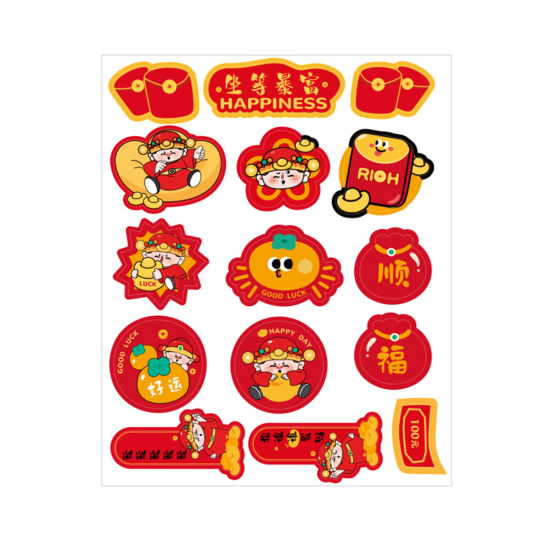 how to decorate for the new year