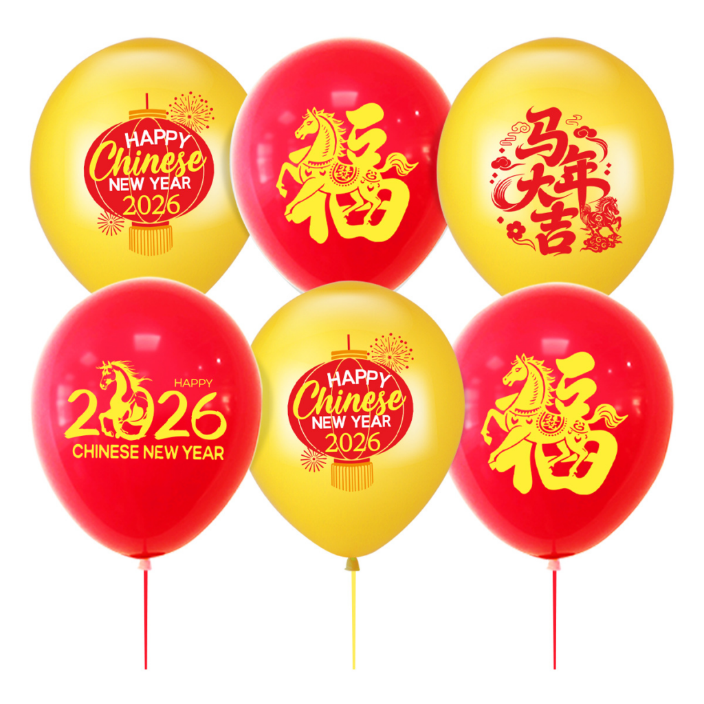 Top 10 Decorations for a New Year's Eve Party in the United Kingdom