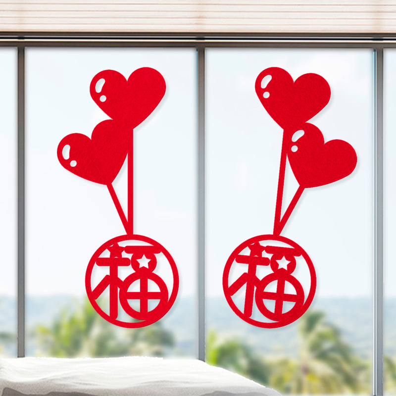 when to decorate for lunar new year