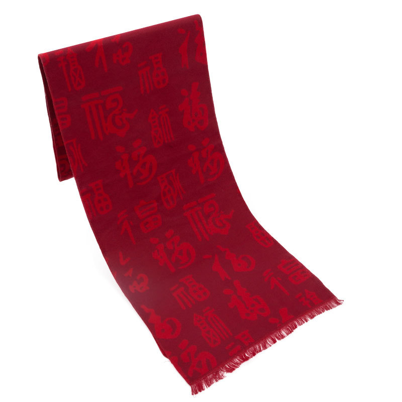 Top 10 Plain Wool Scarf In France