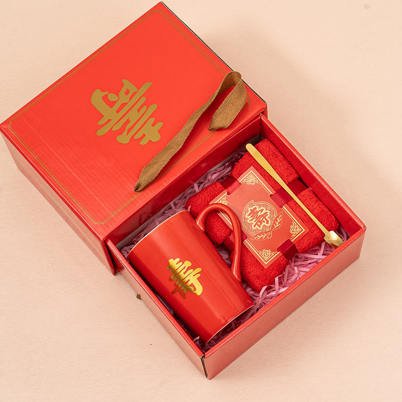 do you give gifts on new year's